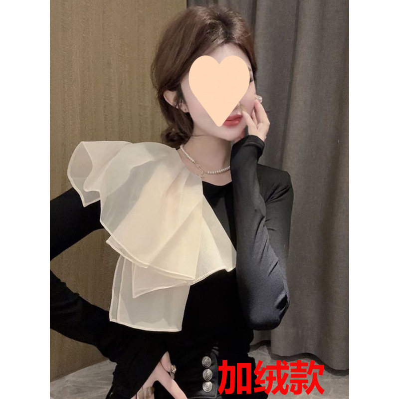 쌀과 검정 플러스 벨벳 스타일