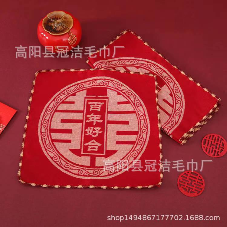 762aebfc9c8d90ff82a0e0d99d8314