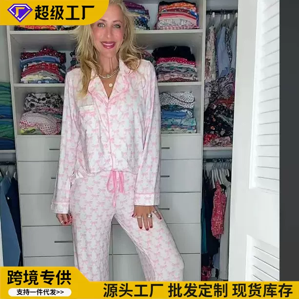 2025跨境新款休闲女士睡衣套装蝴蝶结印花长袖长裤翻领家居服套装