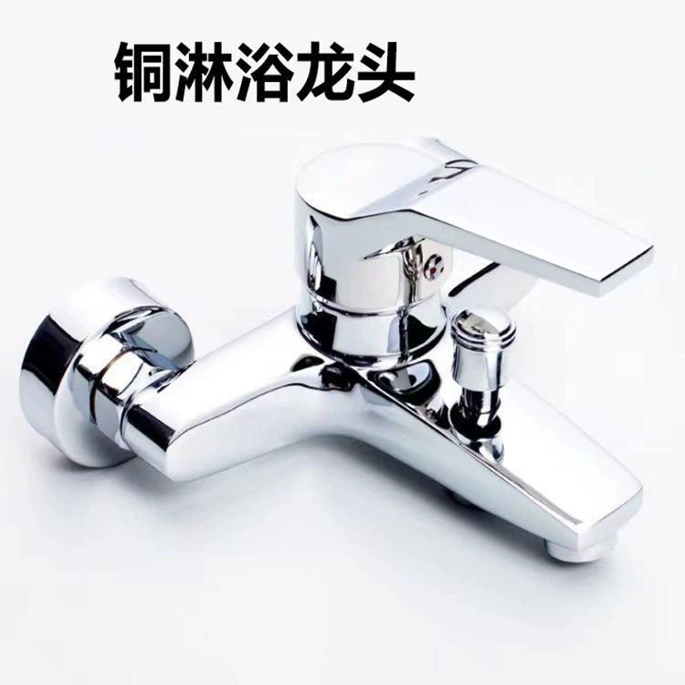 Оптовый все-бронз IELTS душ Санлян большой медный смесительный клапан толстый замерзший холодной и горячей воды клапан Батхон лотерея