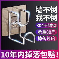 脸盆挂钩免打孔不锈钢脸盆壁挂架家用卫生间浴室厨房收纳挂盆神器