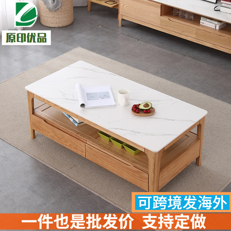 solid wood tea table TV cabinet Northern Europe TV Cabinet modern Simplicity Small apartment a living room oak tea table Cabinet