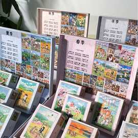 成人拼图300片*6包24节气拼图闪粉工艺蓝卡材质解压猫猫类拼图