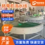 转弯定做定制生产皮带机