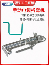 С���ք��ۏ��C��|늾��ۏ����F�z������늙�BV���ۏ��۾�����