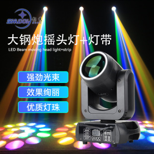 200W150W����ړu�^����Ȧ�����������KTV�ݳ��ʺ����D��D����