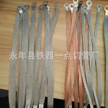 �����| �ӵؾ� �~���X �pɫ�� 2.5ƽ�� 4ƽ�� ���N�L��