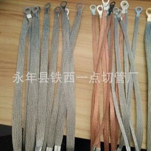 �����| �ӵؾ� �~���X �pɫ�� 2.5ƽ�� 4ƽ�� ���N�L��