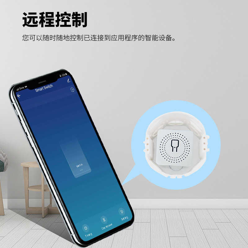 Tuya Zigbee スマート スイッチ オン/オフ アプリ音声ワイヤレス コントロール隠しシングル オープン デュアル コントロール スイッチ|undefined