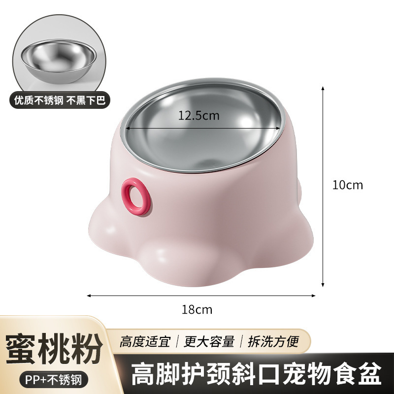 Fabricantes al por mayor Macarons Octopus Cat Cat Bowl Protector de cuello Bowl Cat Food Bowl Anti-volcado para mascotas Tazón de acero inoxidable