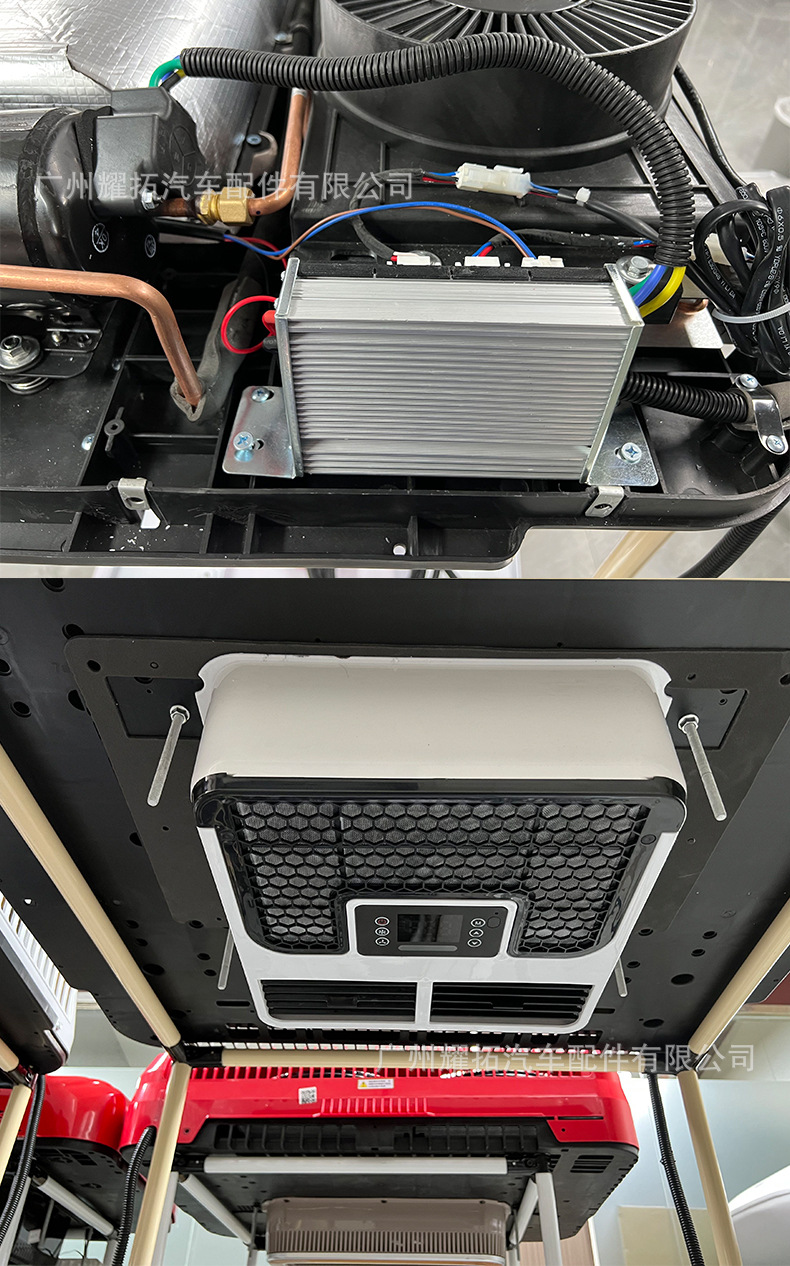 Source Factory Parking Air Conditioner 12V24V Roof Electric Air Conditioner Heating and Cooling Truck Rv Camper Car Air Conditioner