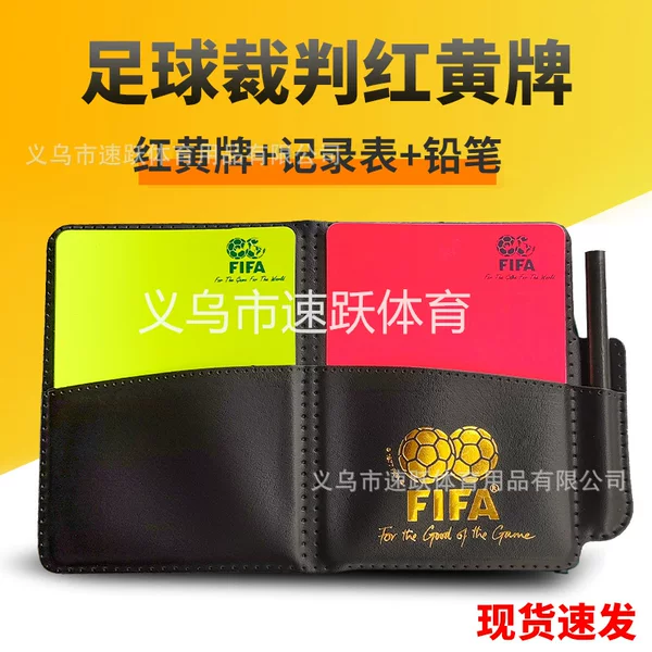 Football Red and Yellow Card Manufacturer Wholesale Football Referee Equipment Football Referee Red Card Yellow Card with Pen and Book