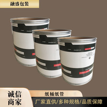 �S��ֱ�N25kg���ڰ��b��Ͱ�AͰ��ӡ�F�w����Ͱ�w�SͰ