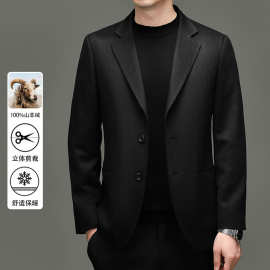 高端全羊绒男士西服外套秋冬双面呢子大衣高级感商务休闲职业正装