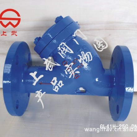 供应GL41H铸钢Y型过滤器