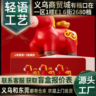 �����R�����\ä�����k��Ф�R��ϲ�c���Д[���Ҿ��ҕ�������b�Ʒ