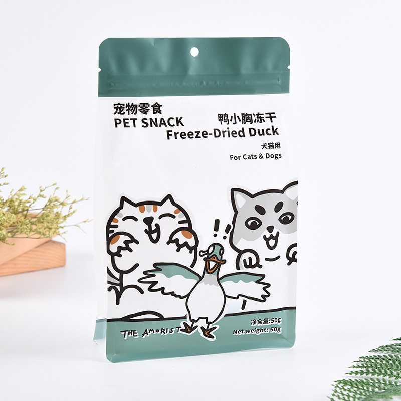 カスタム八角形ペットフード包装袋 猫用フード・犬用フード・フリーズドライ食品袋 セルフシールアルミ箔飼料袋