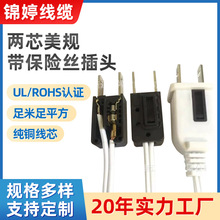 ʽ5-15P^JC оҎUz^ԴSPT-2JCԴ