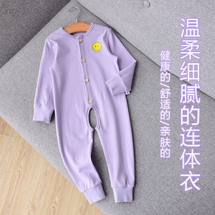 �냺�B�w�´��ͯ��ɫ���|˯�����߷��ś��������L���_�d����