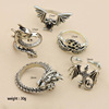 Ring, set, heart, European style, punk style, 5 pieces