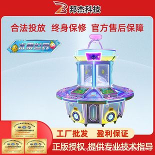 ��ܿƼ��ʘ��O���Α�d�Α�C���l��������ˮ������֙CͶ��