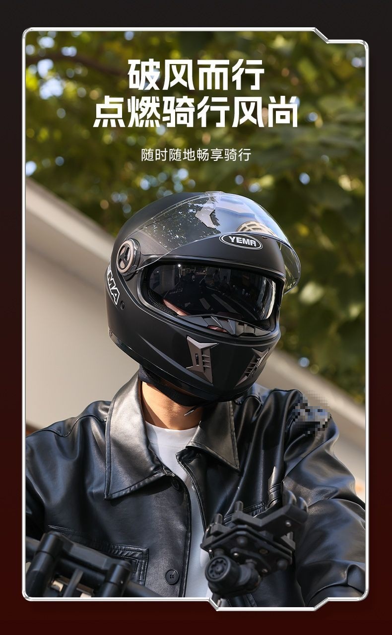3C Certified Motorcycle Helmet Full Face Racing Summer