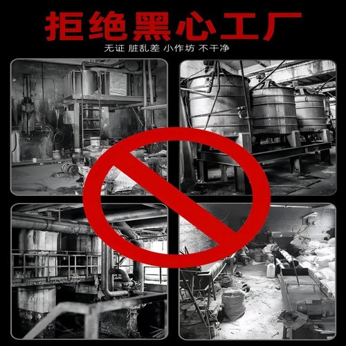 Manufacturer wholesale Kuijiao brand beauty joint agent for ceramic tiles and floor tiles, special joint agent glue, waterproof, mildew-proof and beauty joint glue