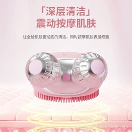 电动刮痧仪;护颈仪/颈椎按摩器;按摩披肩