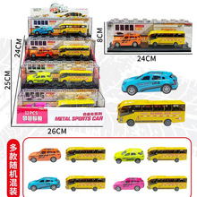 ܇܇ģ܇СкնYϽԽҰ܇[ƷQ܇