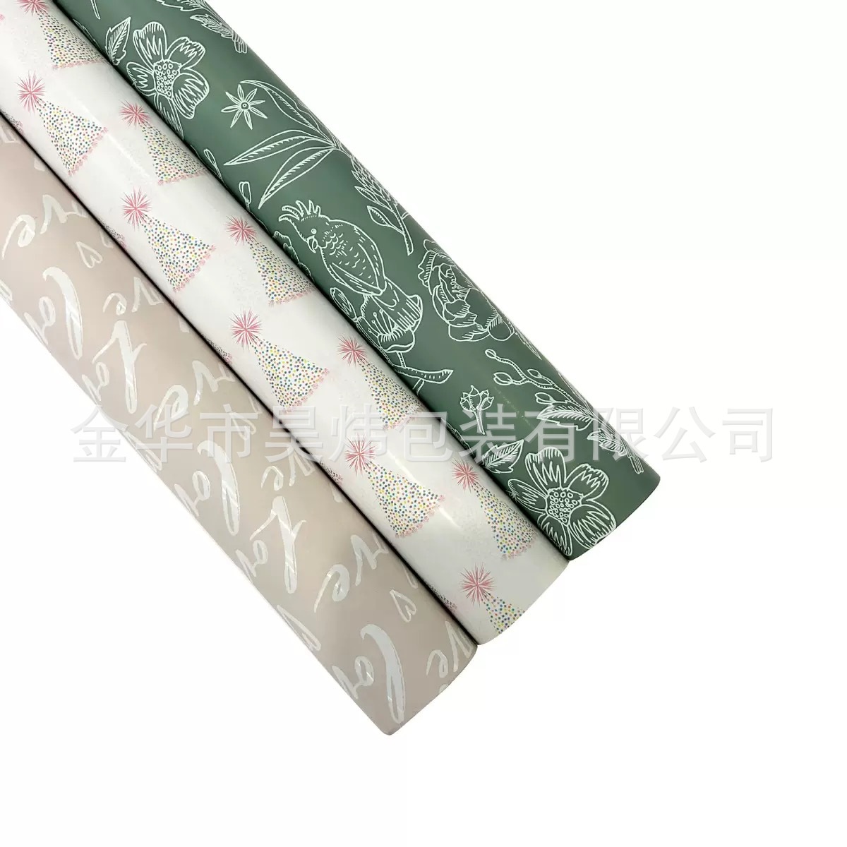 厂家直销 铜版纸 情人节礼物包装纸高级感 创意礼品包装纸