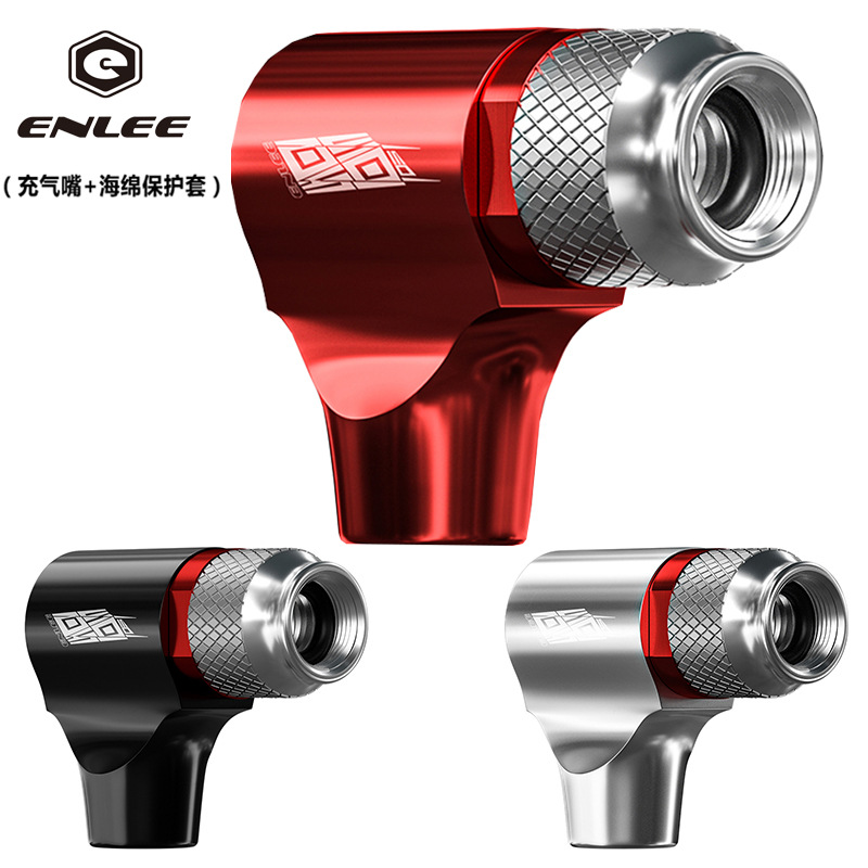 Bicycle carbon dioxide CO2 mini pump French mouth inflatable mouth portable mountain bike riding equipment cross-border