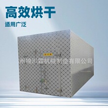 ȫ�Ԅ����ݺ�əC ���aƷÓˮ����C �������L����O��