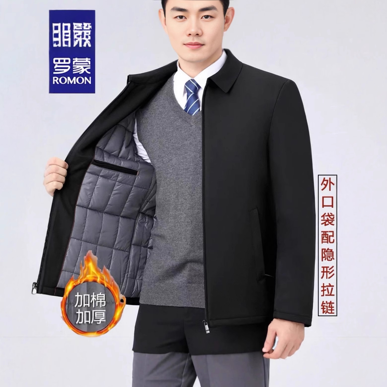 Vintage Car Men's Clothing 2025 New Men's Cotton Jacket, Solid Color Lapel, Suitable for Middle-Aged Men.