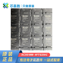 ȫ�� XC3S1000-4FTG256C ���bBGA256 FPGA - �F���ɾ����T��� IC
