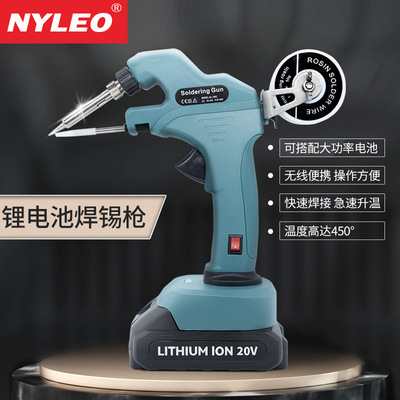 NL106CL lithium battery Soldering gun wireless Electric iron compatible Makita Decker Milwaukee DeWalt Interface