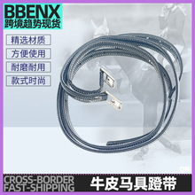 �C�ϵŎ�ţƤ�R�ߵŎ��Ӻ��R���������Ƥ���Rƥ�b��ţƤ����狎�