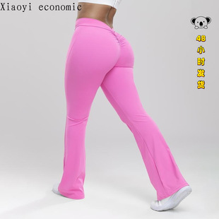 H 31862 Peach Bell Bottom Pants ��������ѝ