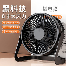 xUSBLСLȌW6USBL5Lȿɐ8