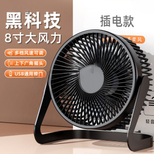 xUSBLСLȌW6USBL5Lȿɐ8