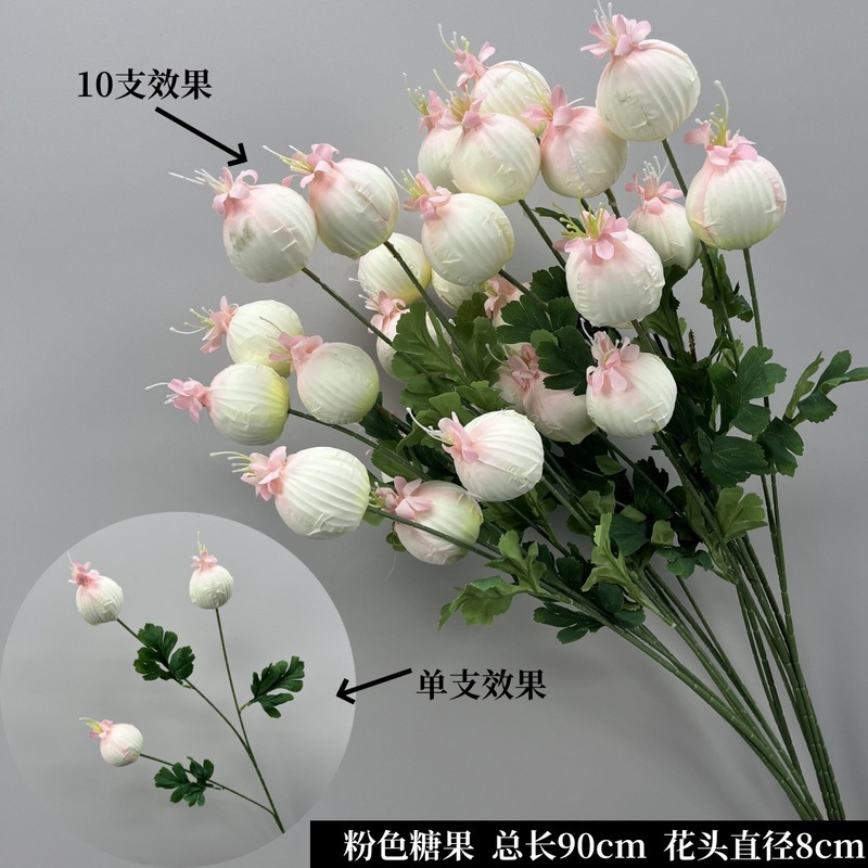 婚庆粉色系花材单只玫瑰牡丹假花结婚现场婚礼布置装饰花|undefined