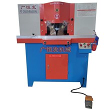 14������R��չʾ�������нǙC�p�^45���нǙC���X�C�и�C���X�C