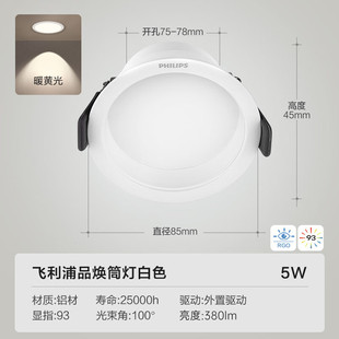 �w���֡�10ֻ�M���b��LEDͲ���_��7.5��Ƕ��ѣ�͏d�����^���ן���