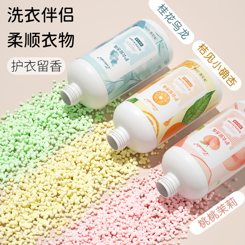 Zhengcai fragrance beads wholesale laundry companion laundry beads clothing fragrance softener clothing fragrance spray on behalf of