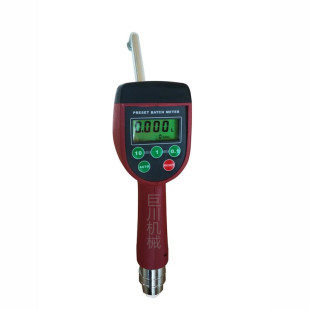 37720 Oil Pre-Setting Metering Gun Pneumatic Lubricant Metering Gun Juchuan Lcd Screen Thin Oil Digital Display Gun