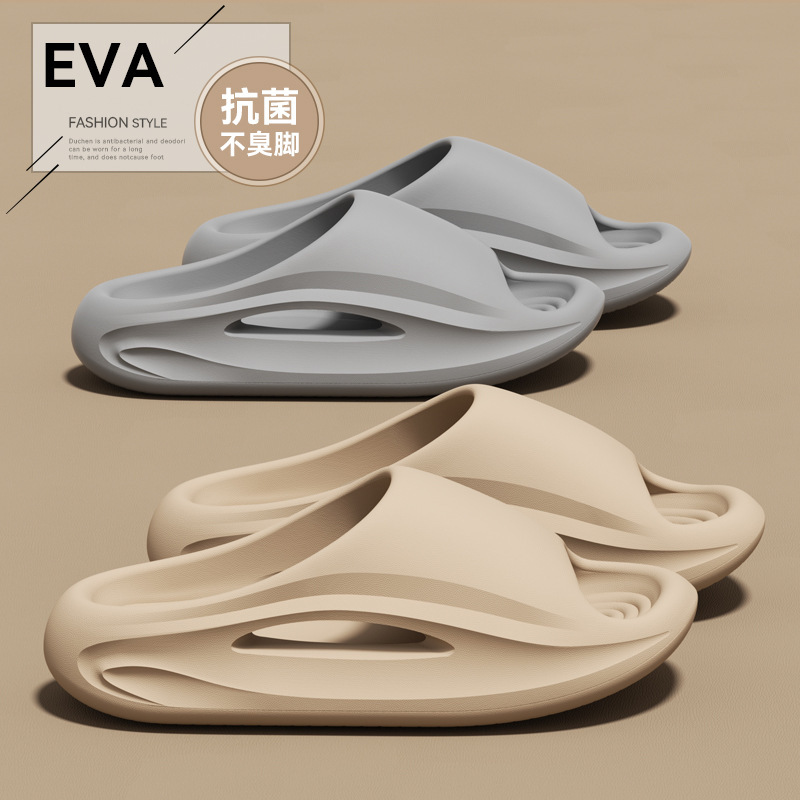 男性用EVAスリッパ 2025年新作 屋内 ホーム バスルーム 滑り止め 防臭 厚底 カップルサンダル|undefined