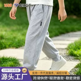 童家居服套装;童保暖裤;童马甲