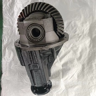 Manufacturers Are Produced Various Mini Differentials Are Available from Stock. Haval Front Axle Differentials Are Strong Function and Stable