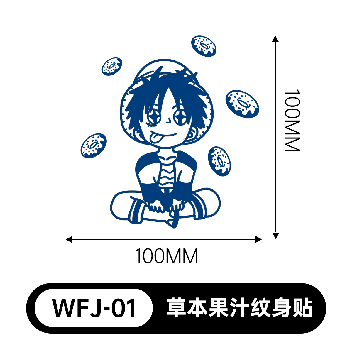 草本の漫画は花の腕の草本のジュースの紋章をつづり合わせて防水して汗を防ぎます。