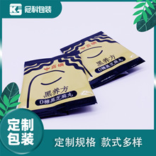 SӆʳƷ_{۰b XͺϾĤ OӋďSҶ