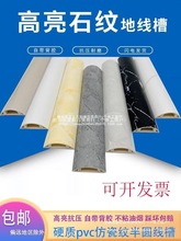 PVC��ճ�´���ʯ���ۼ��÷´ɻ��ξ��۷�����ȼ�������bʯ�y����